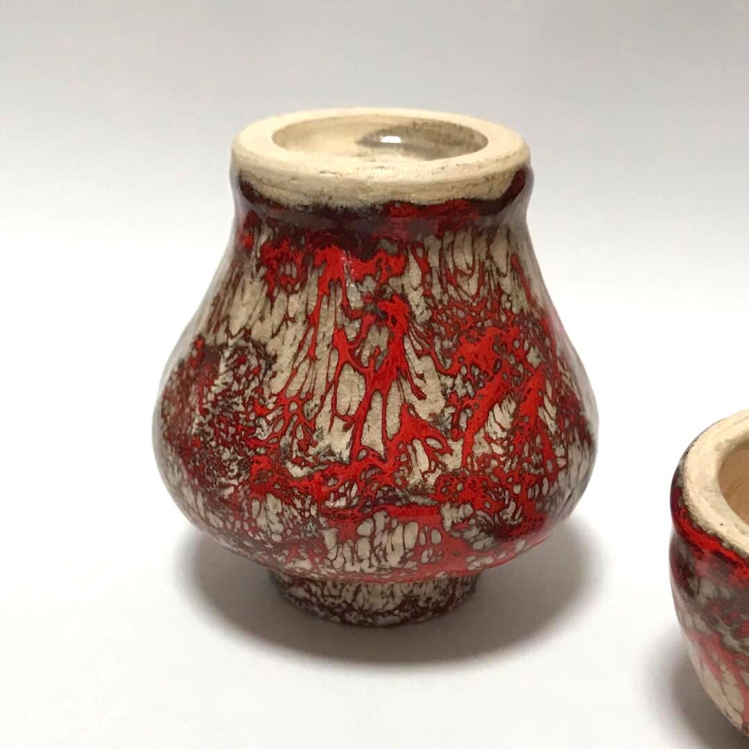 はる　　　　　　　　　　　　　　焼き物 香合 壺 みのやま 箕面焼 箕山