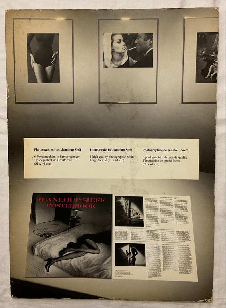 JEANLOUP SIEFF POSTERBOOK 1989年 5枚入り