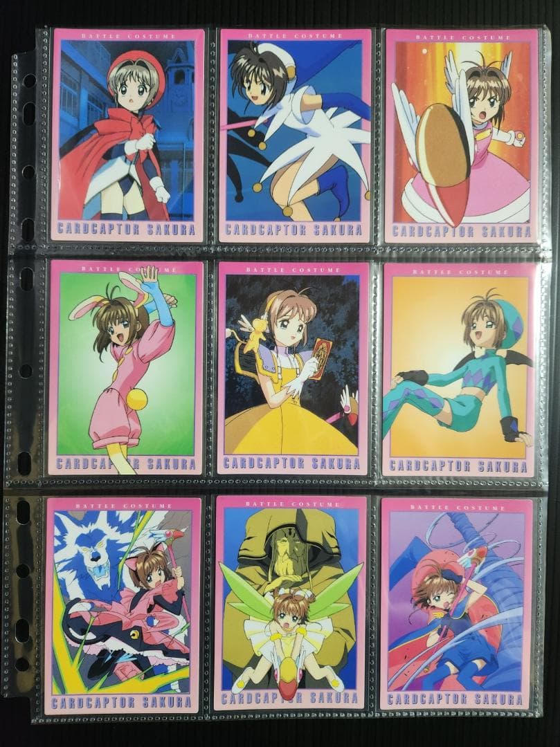 カードキャプターさくら カードダスマスターズ1 (初版)　ノーマルセミコンプ