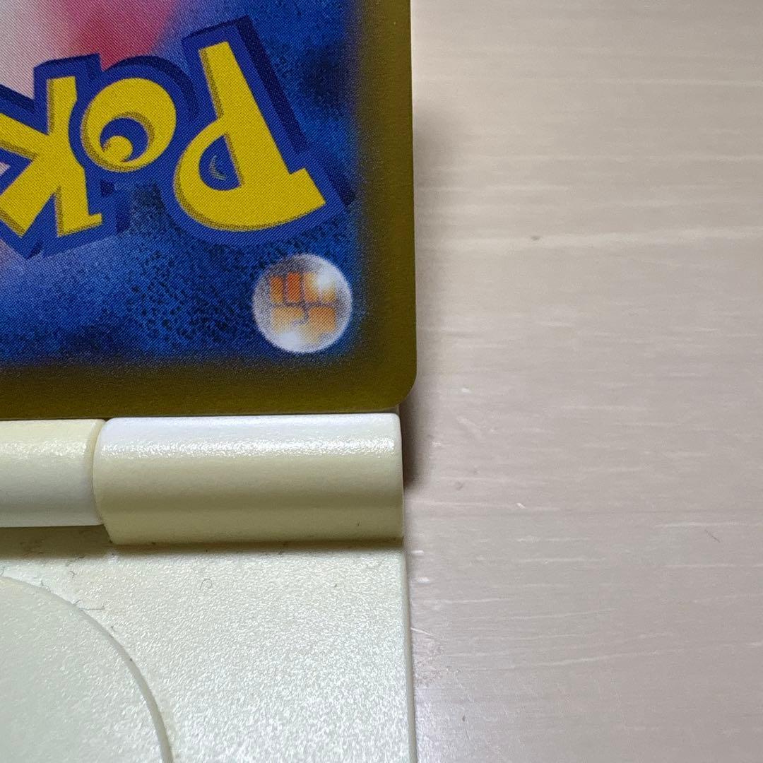 メガゲンガーex MA 中国語エラーカード