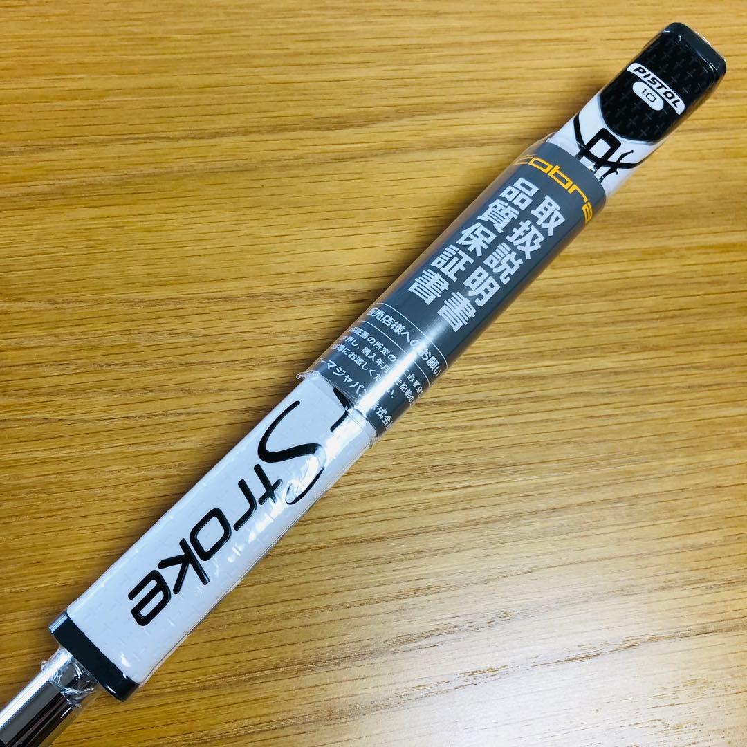 【新品】COBRA Cuda Vintage クーダ　パター　34インチ