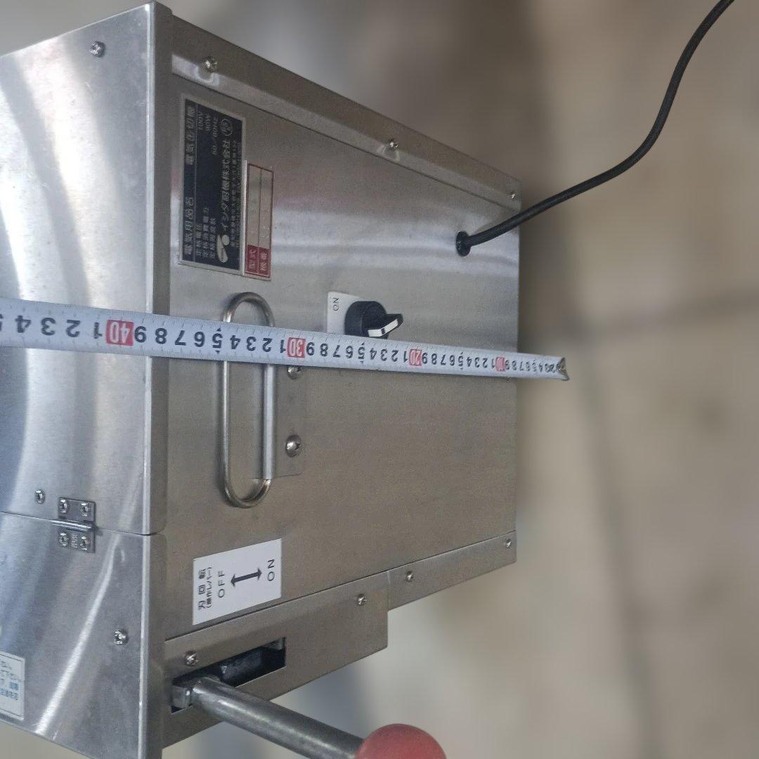 6003) 電気缶切機 イシダ厨機株式会社