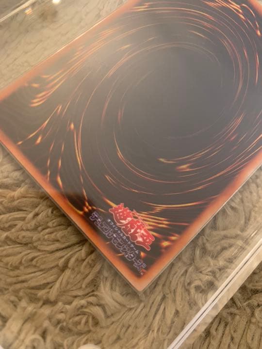 No.786遊戯王美品初期レッドアイズブラックメタルドラゴンシークレットレア