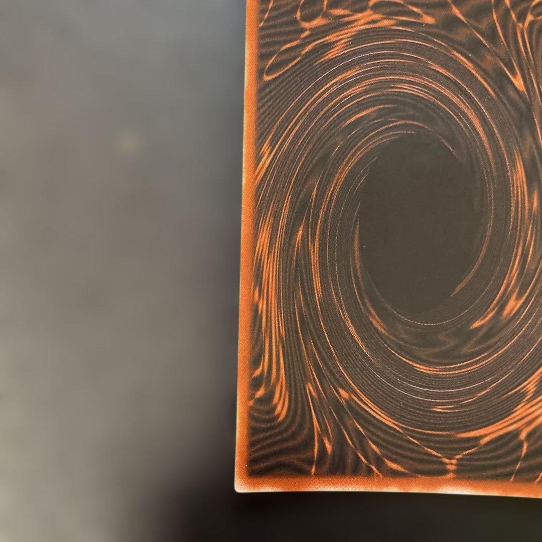 遊戯王2期　オシリスの天空竜　シークレットレア　2a