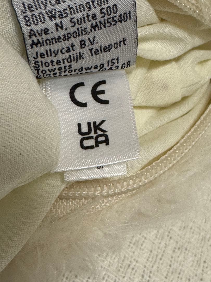 ジェリーキャット　スコッティドッグ　Munro Scottie Dog M