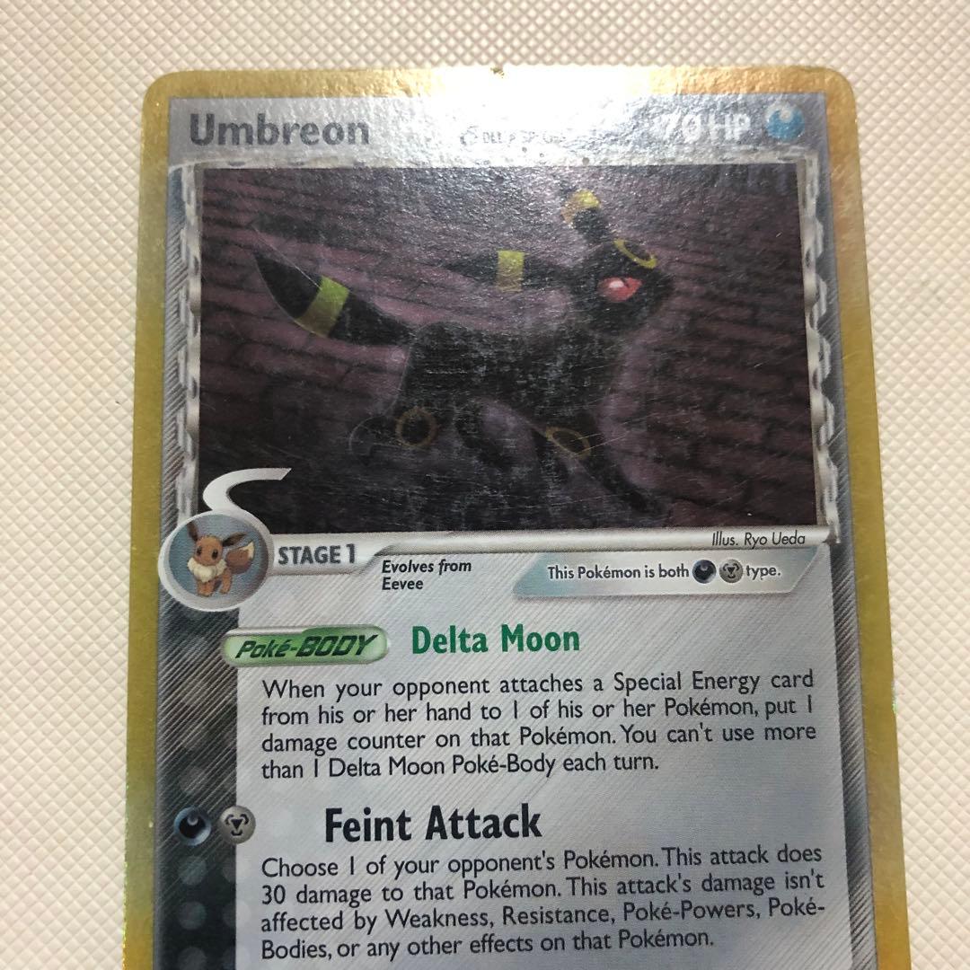 ポケモンカード 英語版 海外限定 ブラッキー エーフィ デルタ種