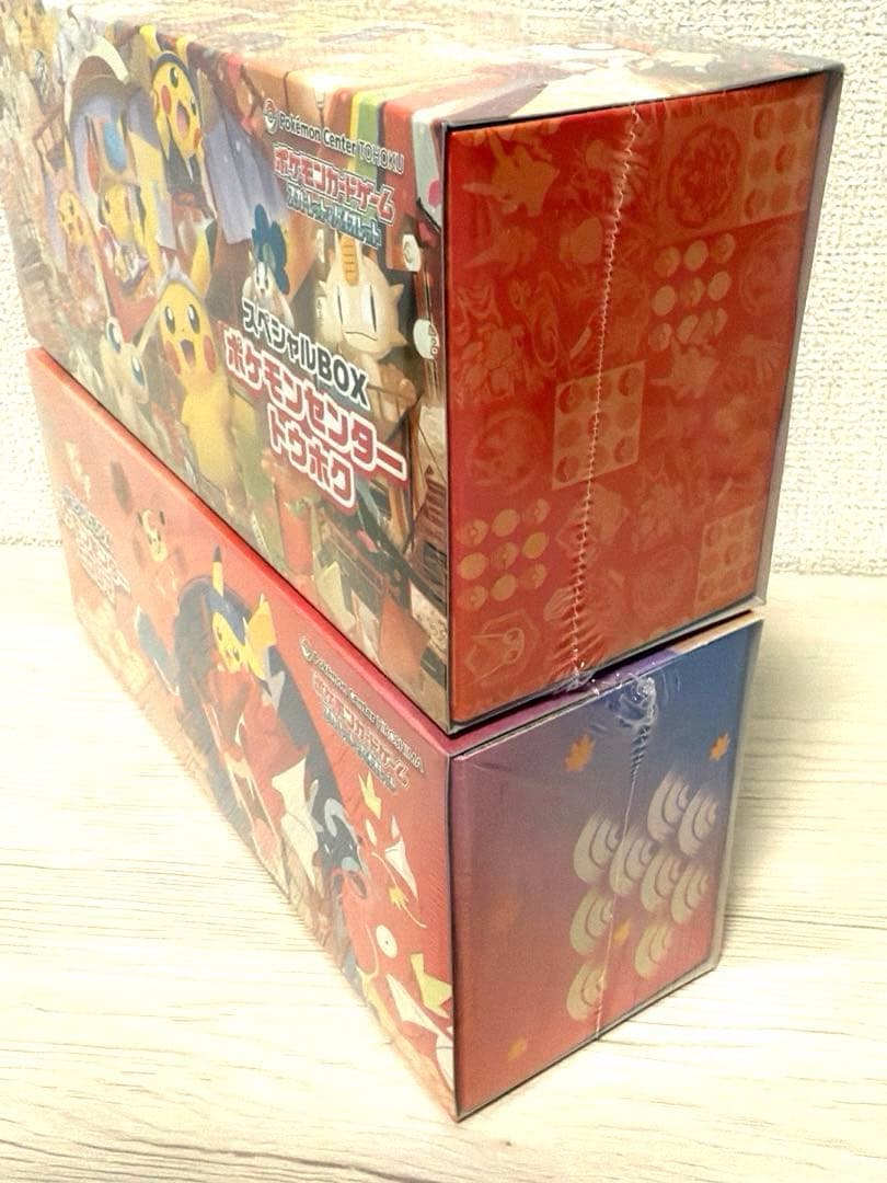 即購入可☆ ポケモンカード シュリンク付きBOX 絶版パック プロモ まとめ売り