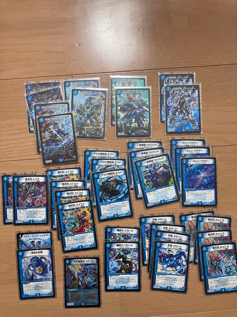 デュエマカード詰め合わせ引退品 カード写真追加