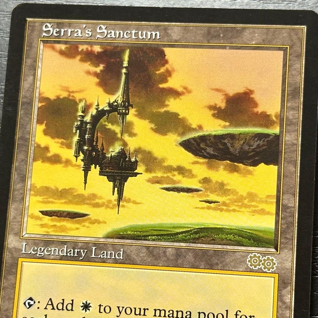 MTG セラの聖域 英語