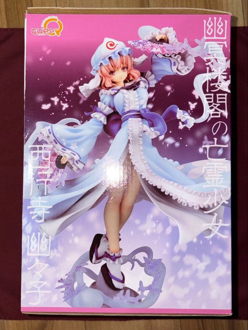 【新品未開封】 キューズQ 東方project 西行寺幽々子 フィギュア