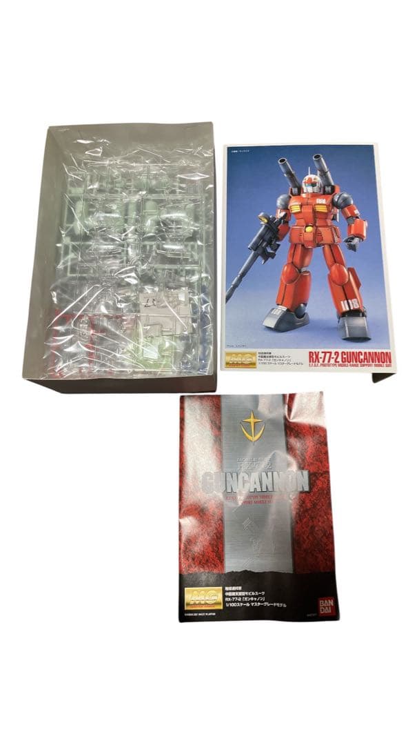 MG 機動戦士ガンダム 素組み 18体 まとめ売り