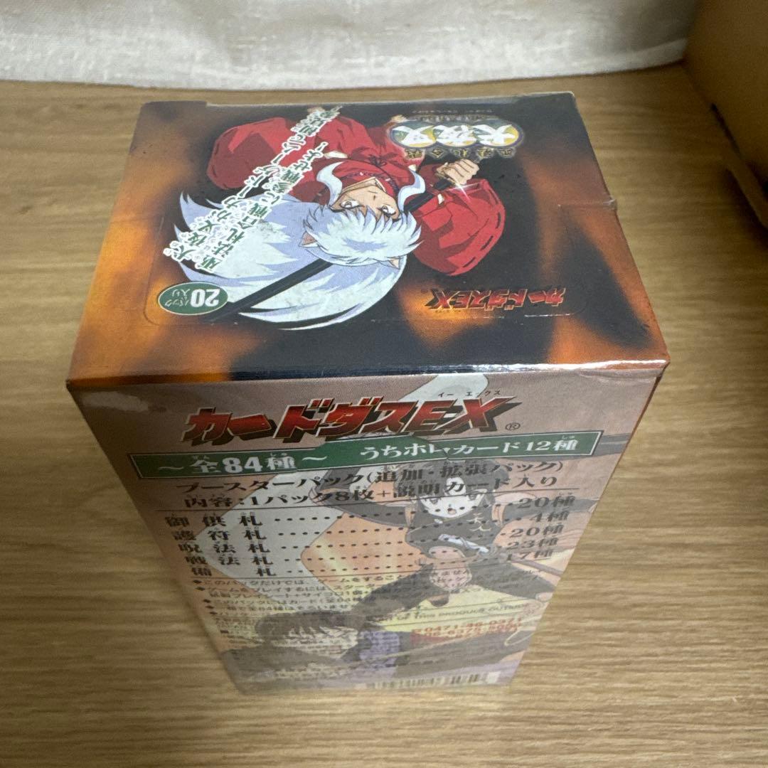 犬夜叉 トレーディングカード BANDAI 未開封BOX 【4682