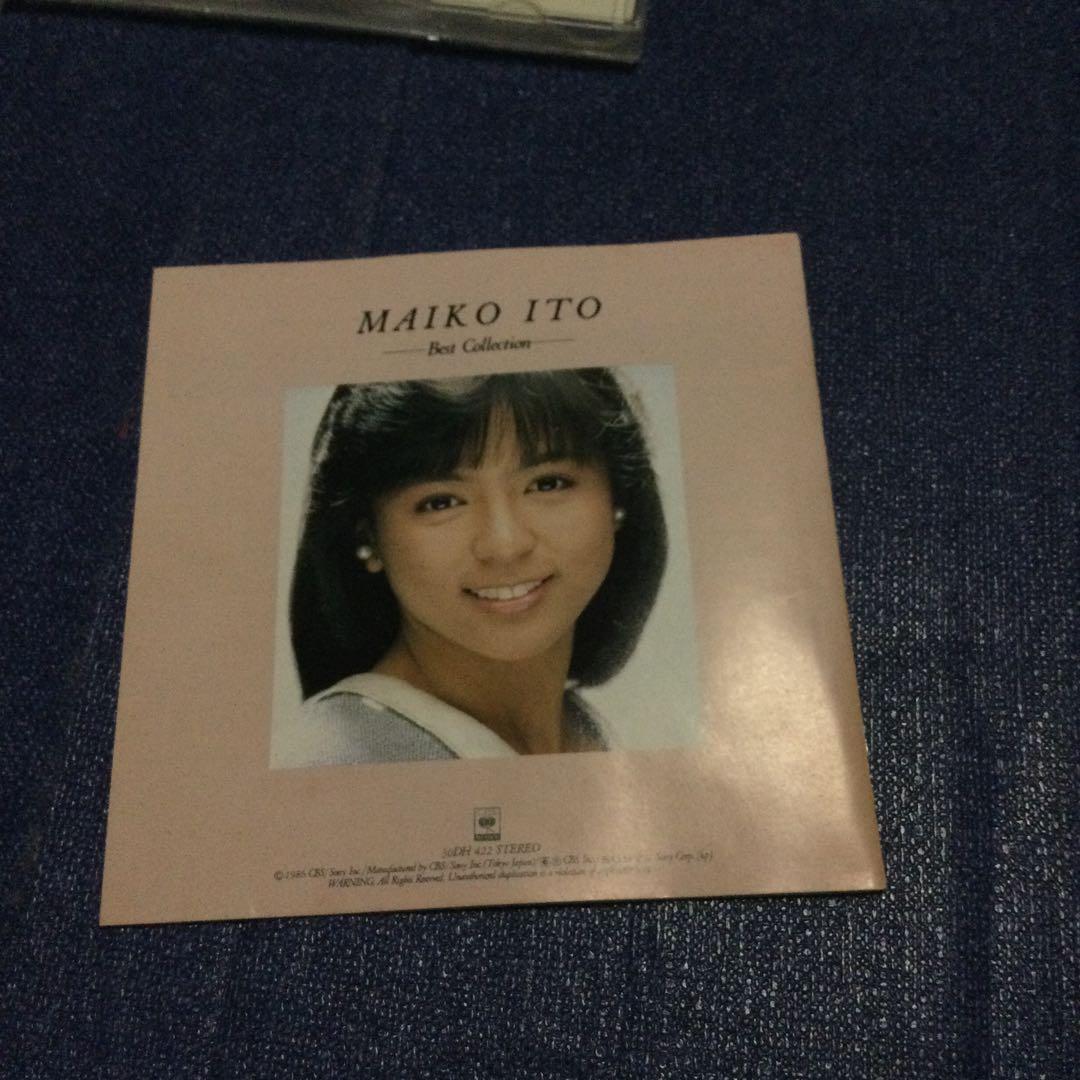 伊藤麻衣子　 best collection ベスト・コレクション　箱帯邦楽CD