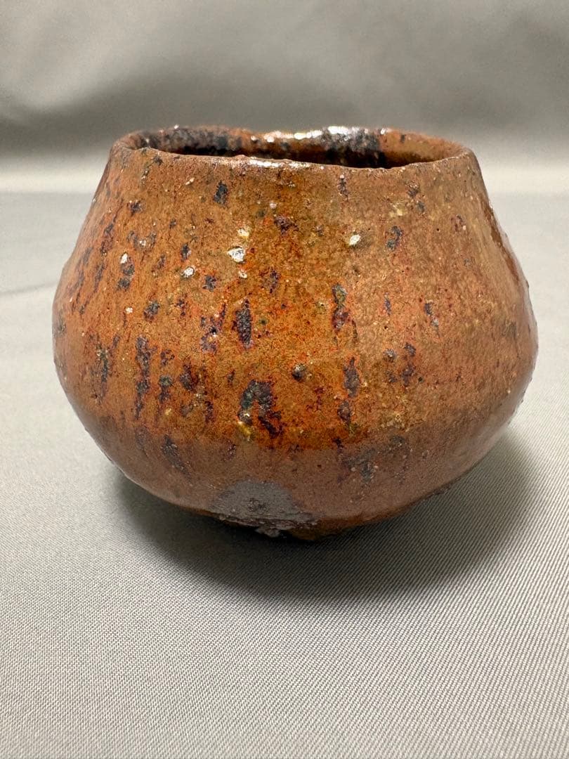 田中孝太　緋々ぐい呑　2点