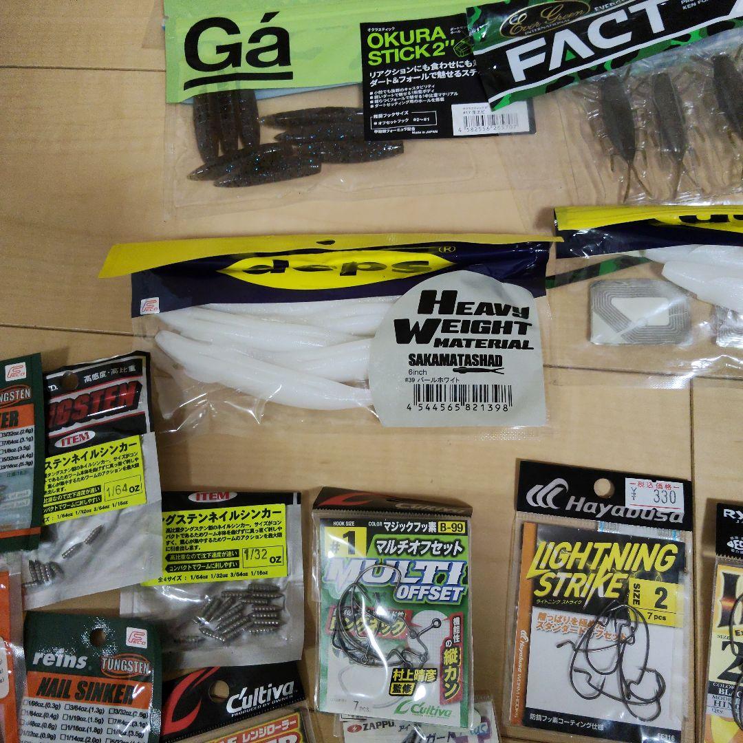 バス釣り引退セット　ワーム、フックやシンカーなど　本当に使える物のみです！！