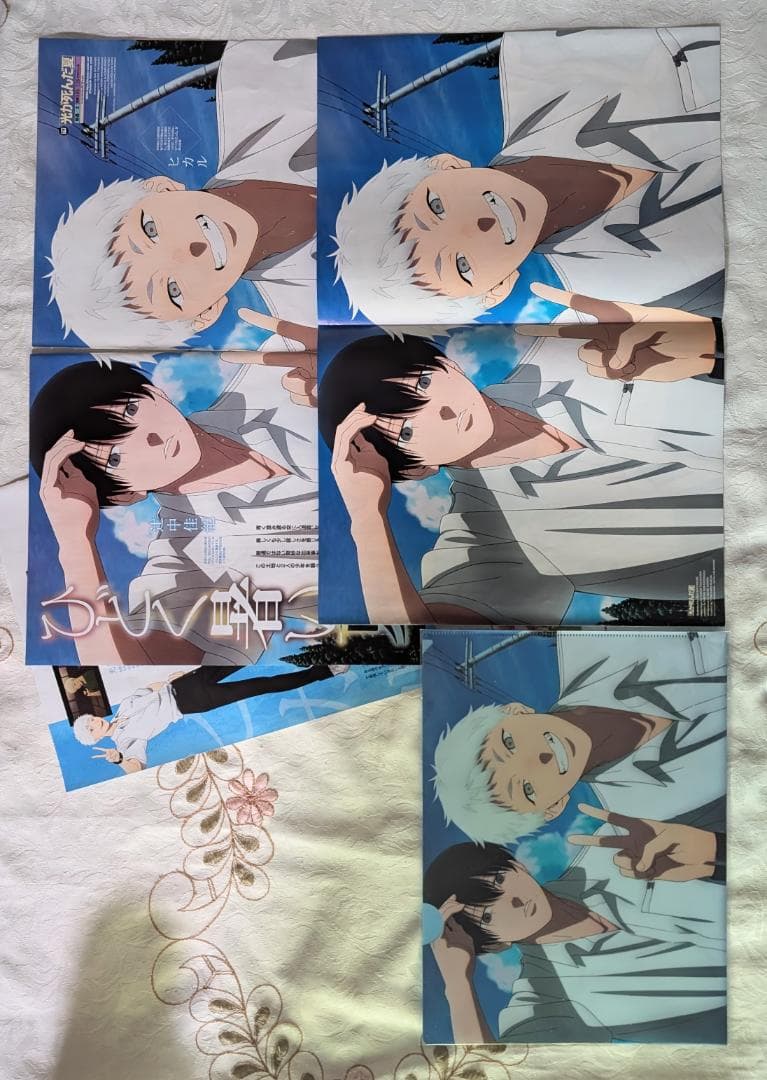 光が死んだ夏 1～8巻 特典セット 限定版 アクスタ blu-ray コースター