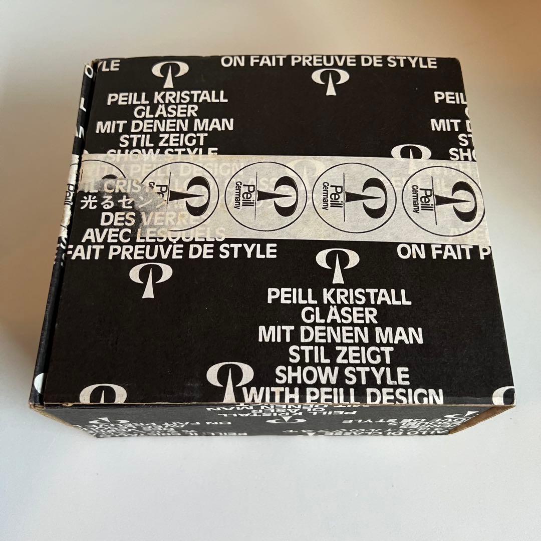 Peill & Putzlerガラスポットウォーマー バウハウス スペースエイジ