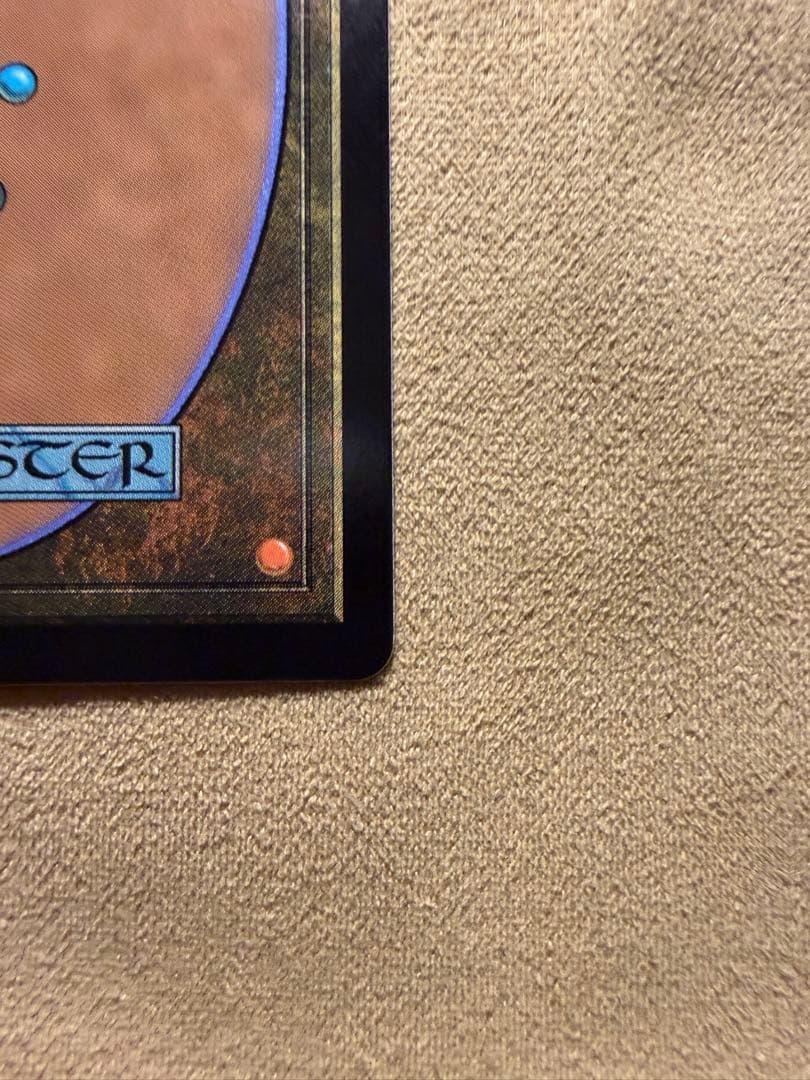 嵐の目、ウギン　幽霊火　foil