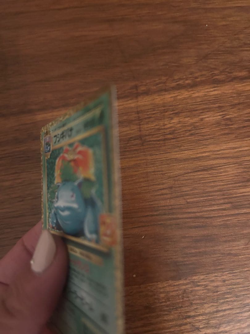 値下げポケモンカード25thANNIVERSARYedition プロモ3枚