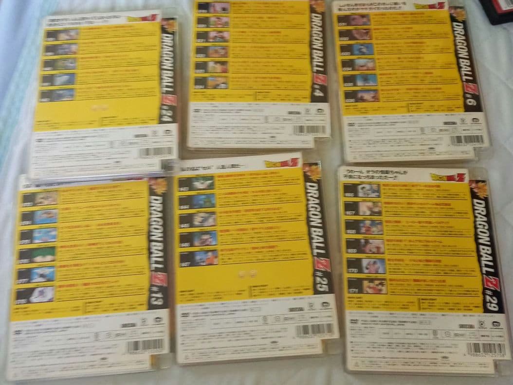 ★海外版★限定版★ドラゴンボールZ大全★DVDBOX19枚組★おまけバラDVD