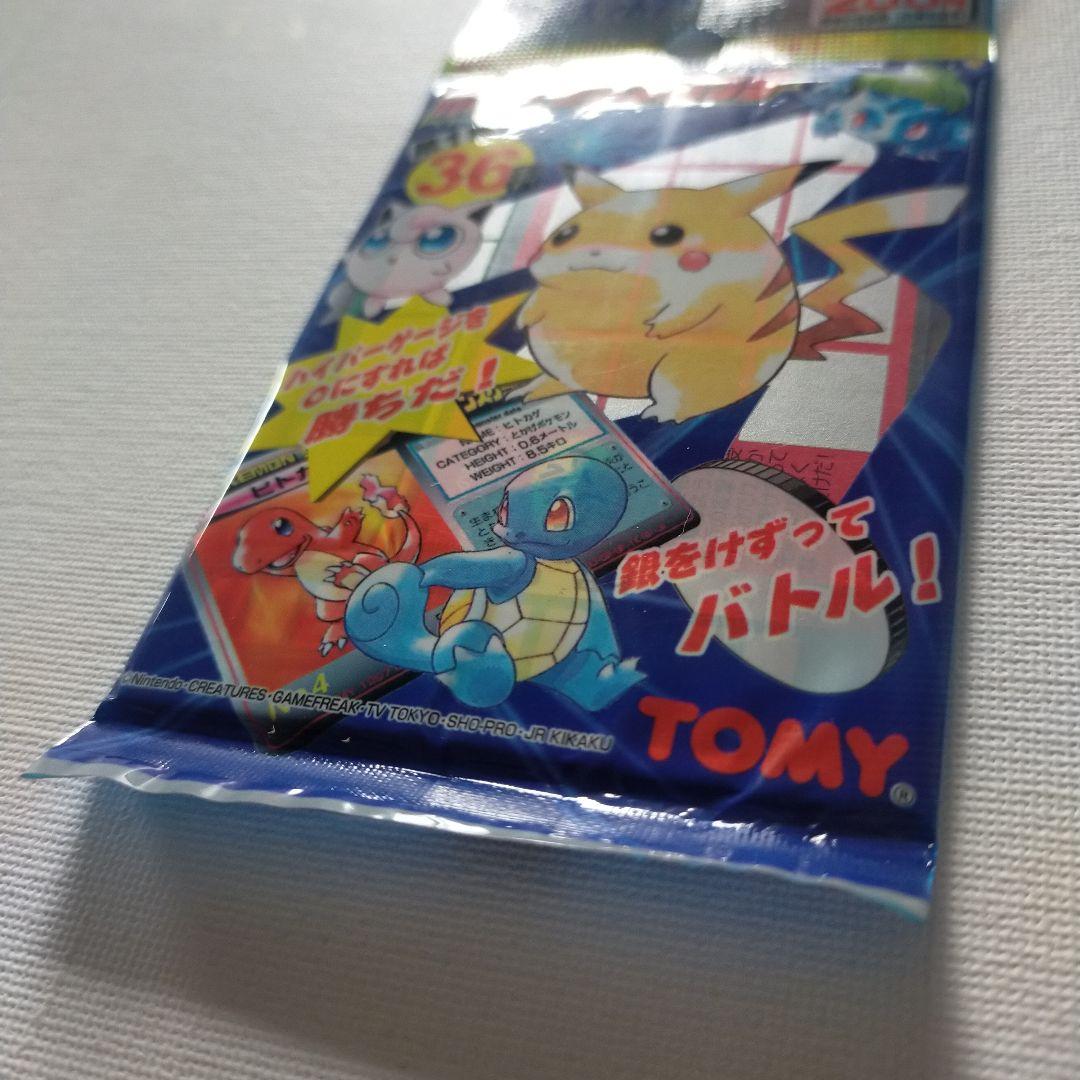 ポケモン スクラッチ第1弾 未開封品