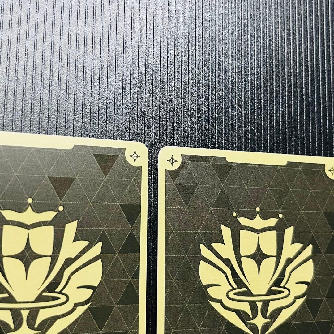 ホロカ キュリアスユニバース UR 雪花 ラミィ ×2枚