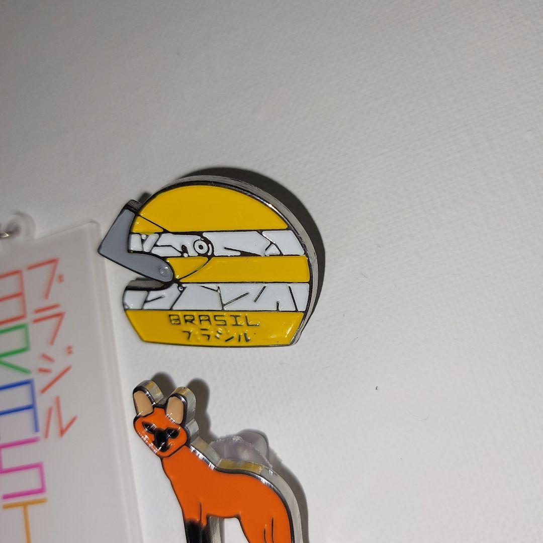 【プロフご一読】ゆき専用 ブラジル館 ピン \"2セット\" 非売品 大阪関西万博