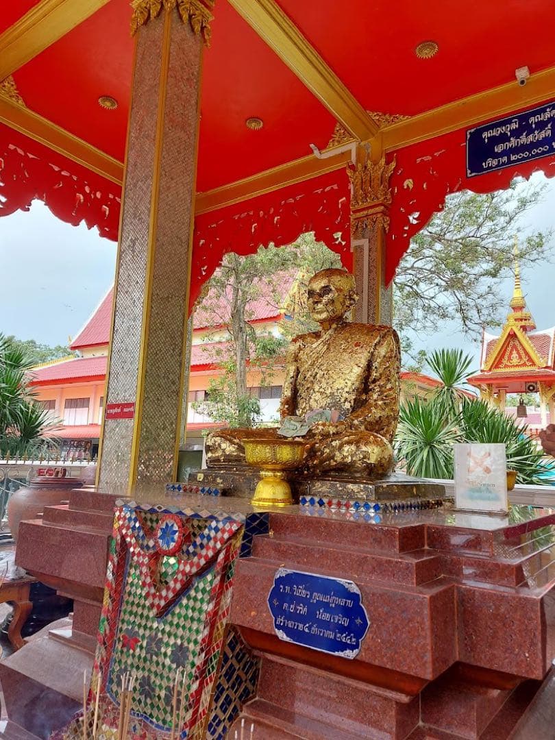 【鑑定書付き】　ルアンポークアイ　ご存命時の超レアなソムデット護符　プラクルアン