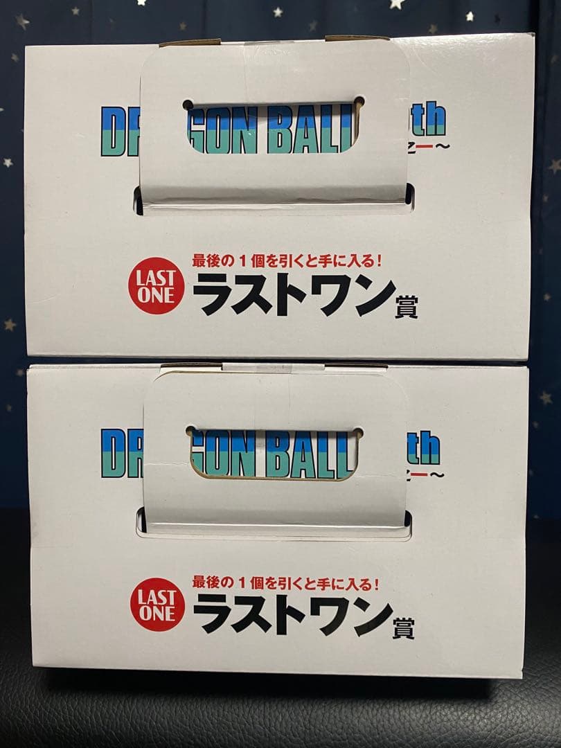 ドラゴンボール 一番くじ　A賞×2 ・B賞×5・ラストワン賞×2