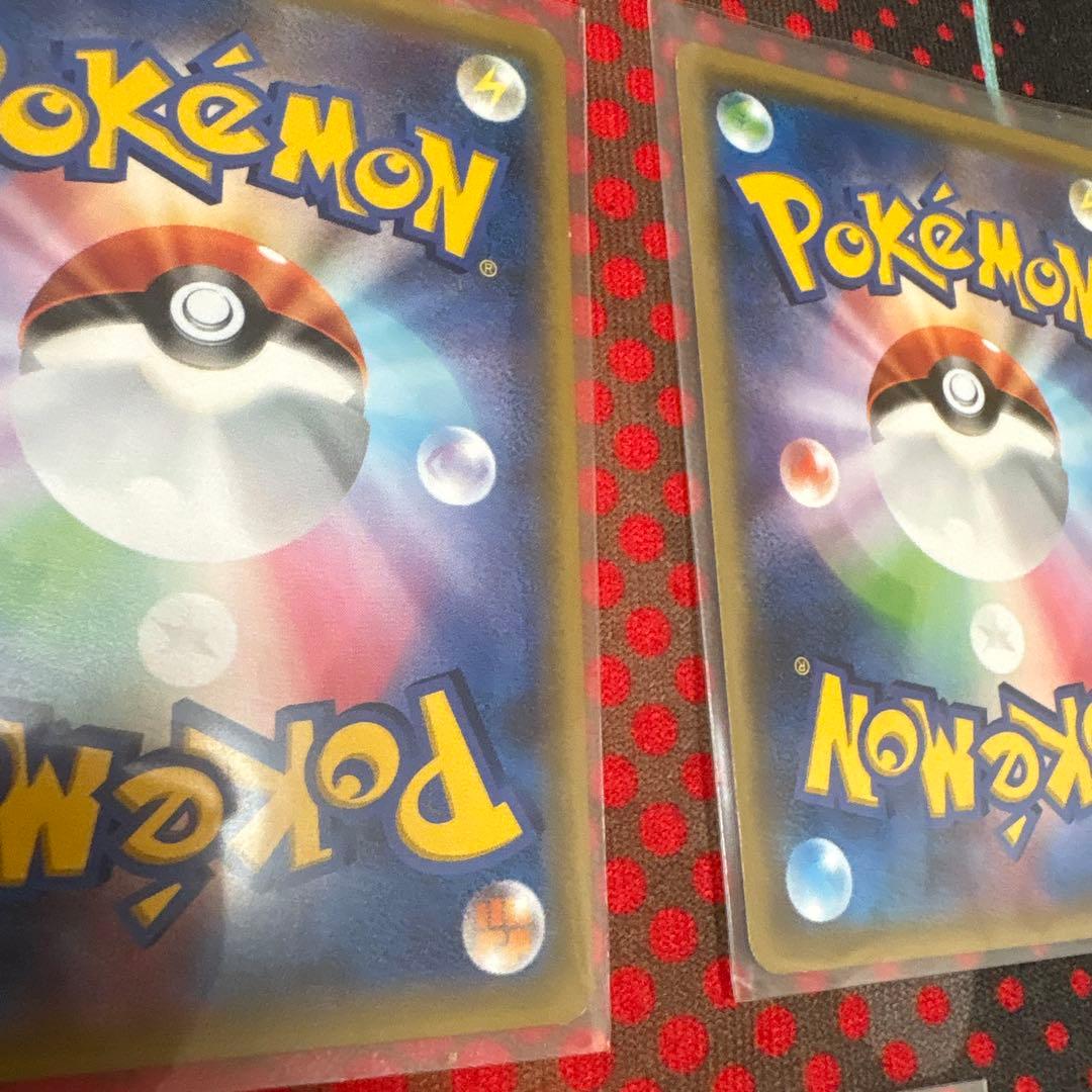 mゲンガーex ゲンガーex