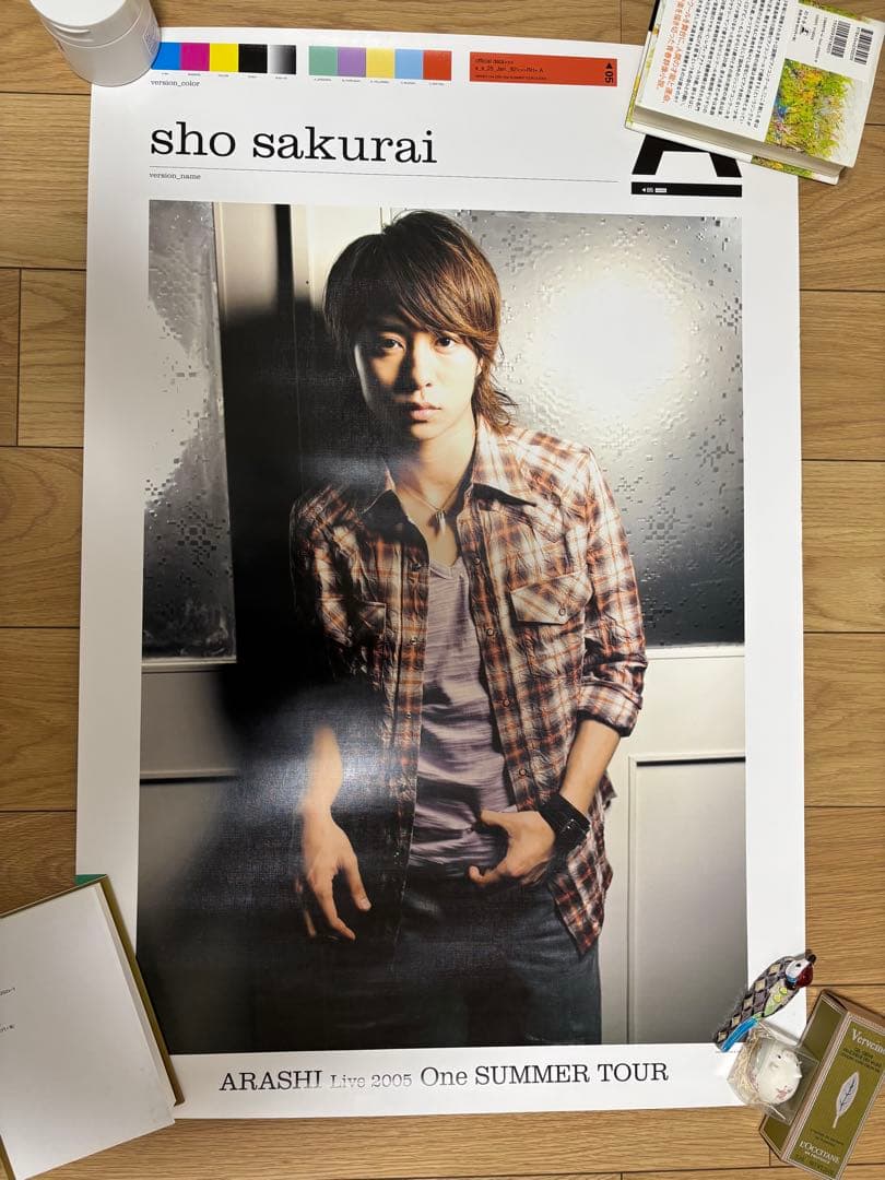 【初期】 嵐 櫻井翔 ポスター 10枚＆ うちわ セット