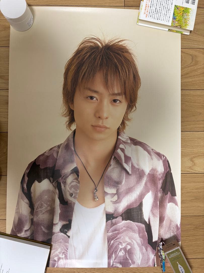 【初期】 嵐 櫻井翔 ポスター 10枚＆ うちわ セット