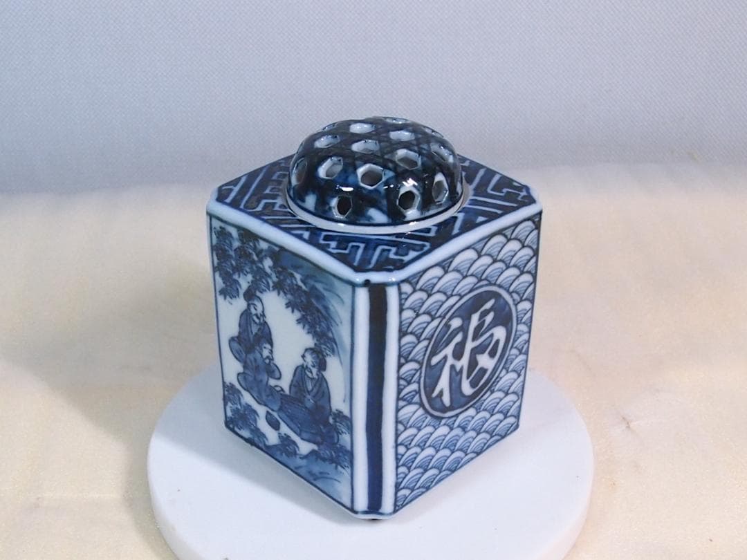 【未使用】九谷焼 九谷陶香作 角福 福寿 香炉 染付 人物/小紋 茶道具/香道具