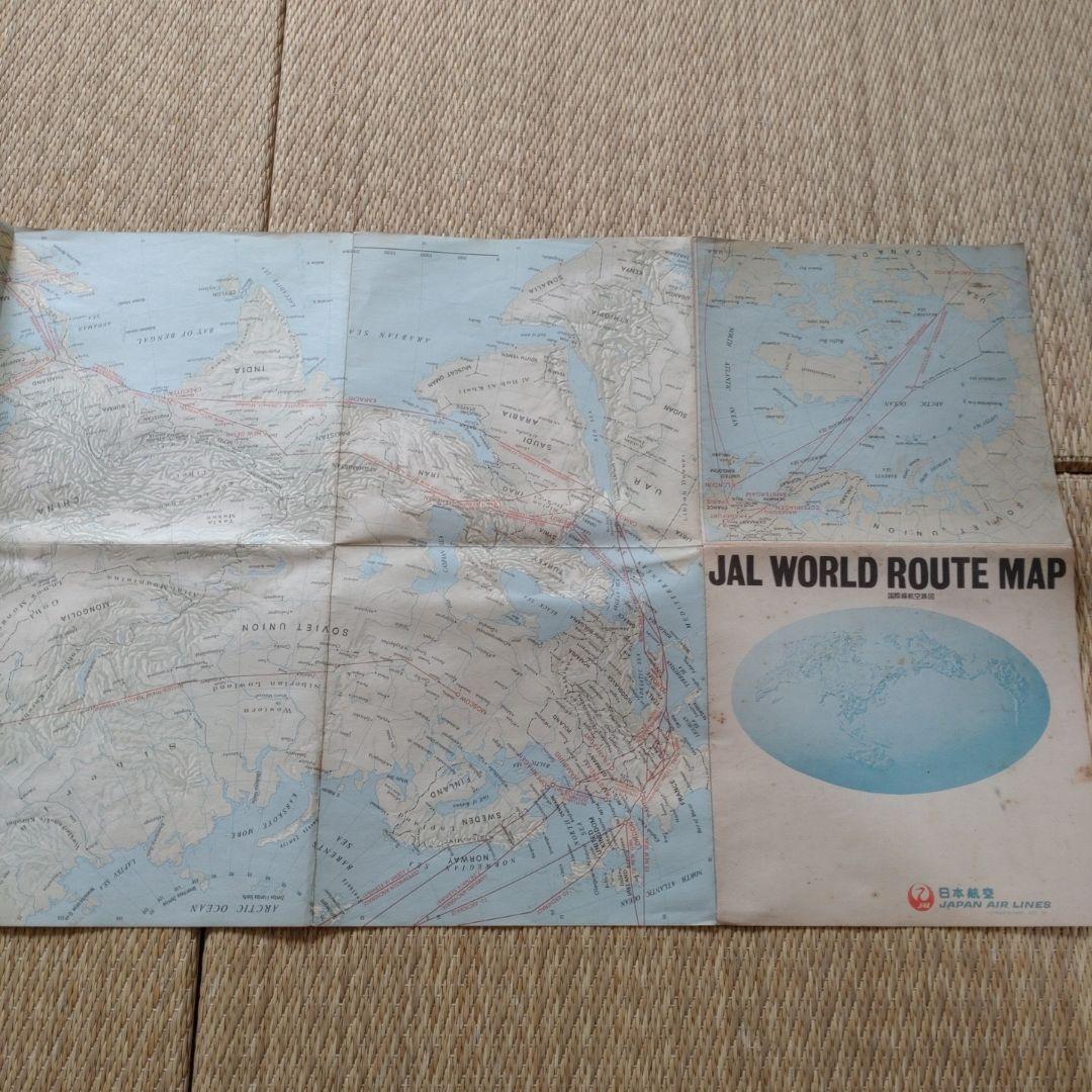 日本航空 JAL ヴィンテージ 昭和 ルートマップ しおり ハガキなど
