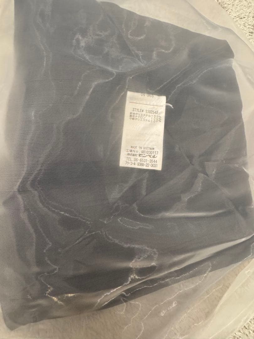 【キッズ用】mont-bell DRY-TEC サスペンダー付きパンツ