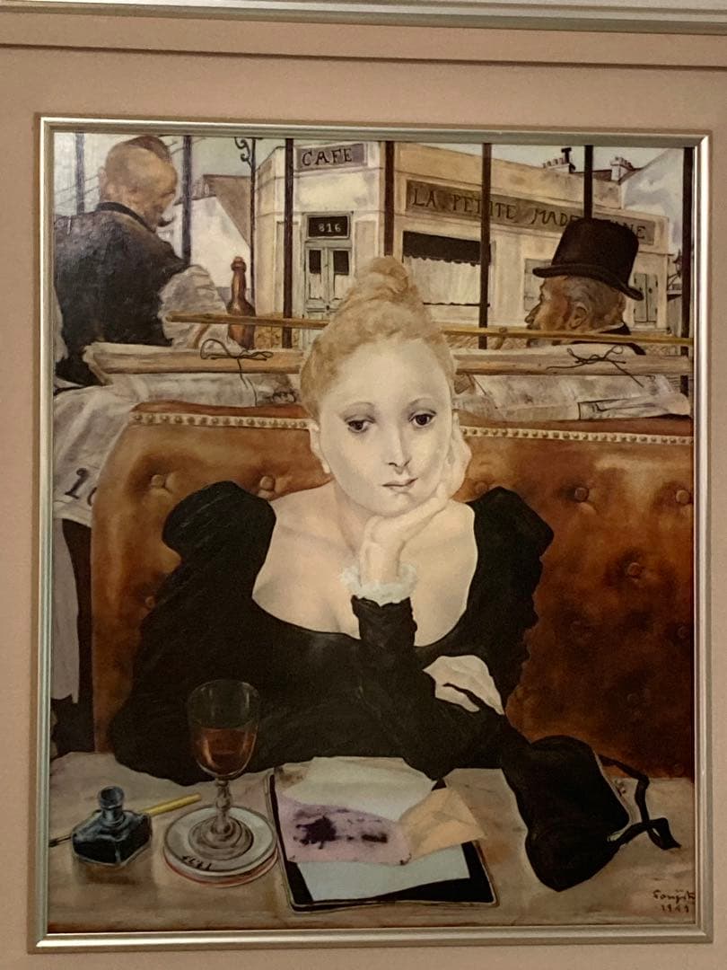 藤田嗣治/レオナール ・フジタ ( カフェ/ Cafe ) 代表作/ 複製画