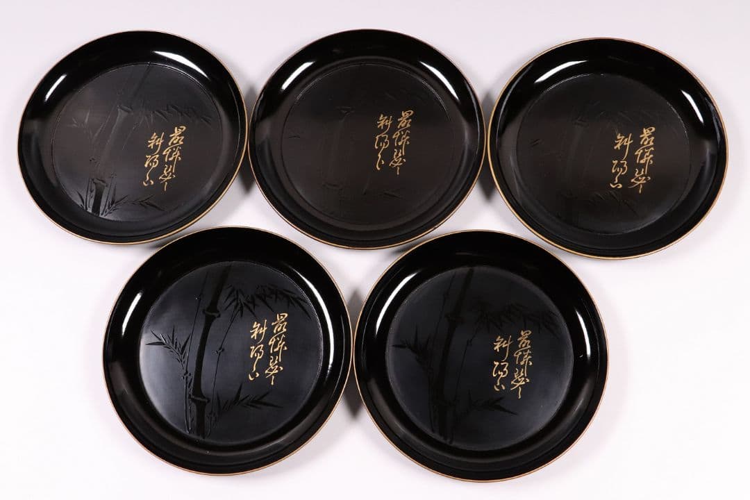 木製漆器 時代 竹図 闇蒔絵 黒塗銘々盆 十九客 15.8cm 木皿 MA17