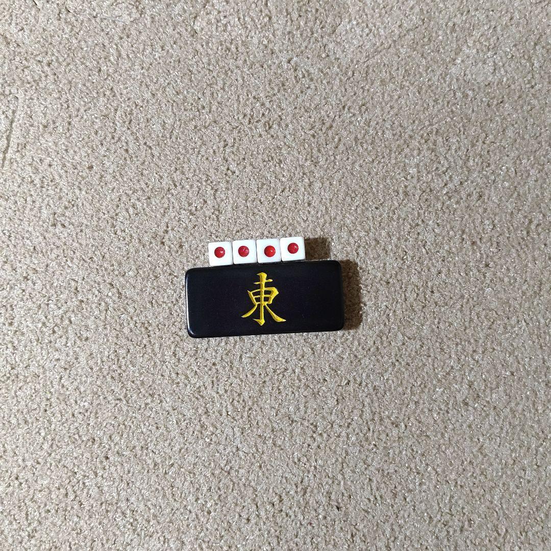 麻雀牌セット 麗龍 ユリア樹脂 麗流隷書体 サイコロ