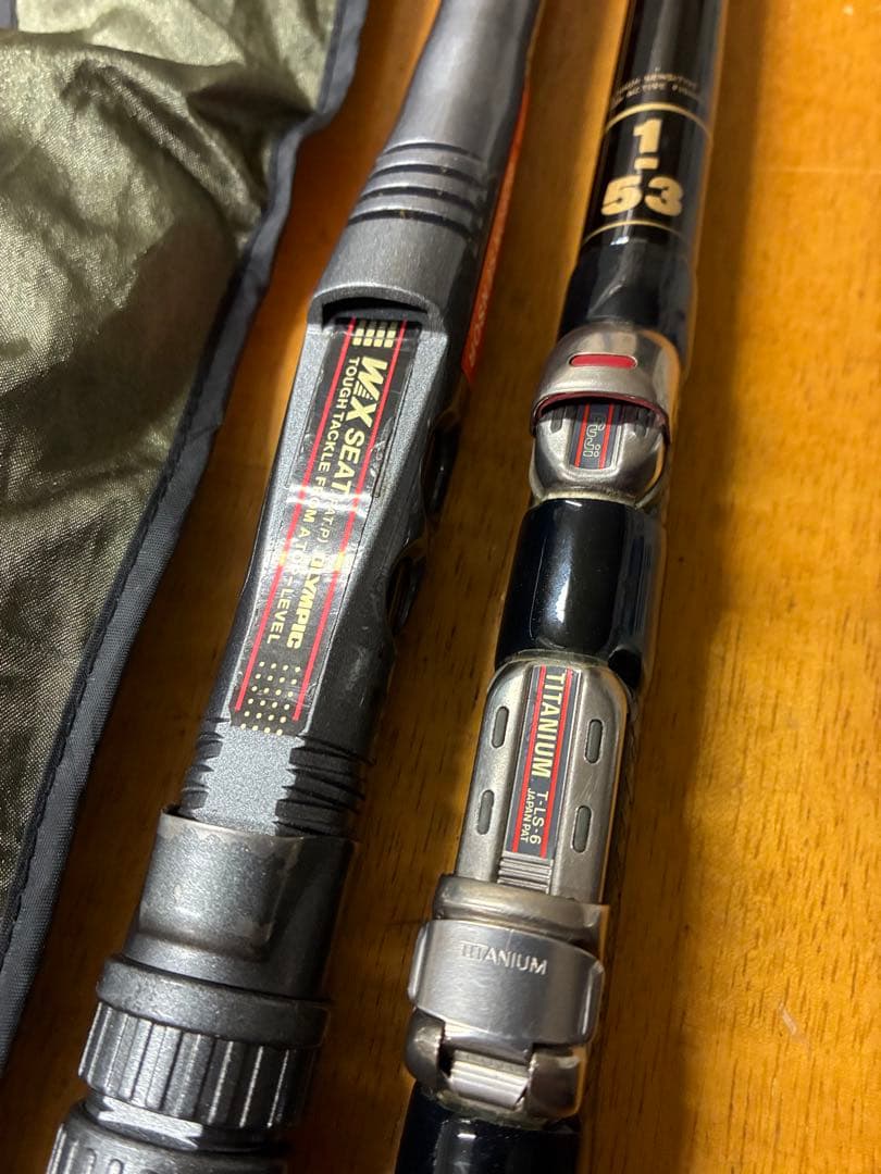 鱗夕彩　釣り竿　3本　セット　ヘチ　前打ち　フカセ　リンユウサイ　グレ