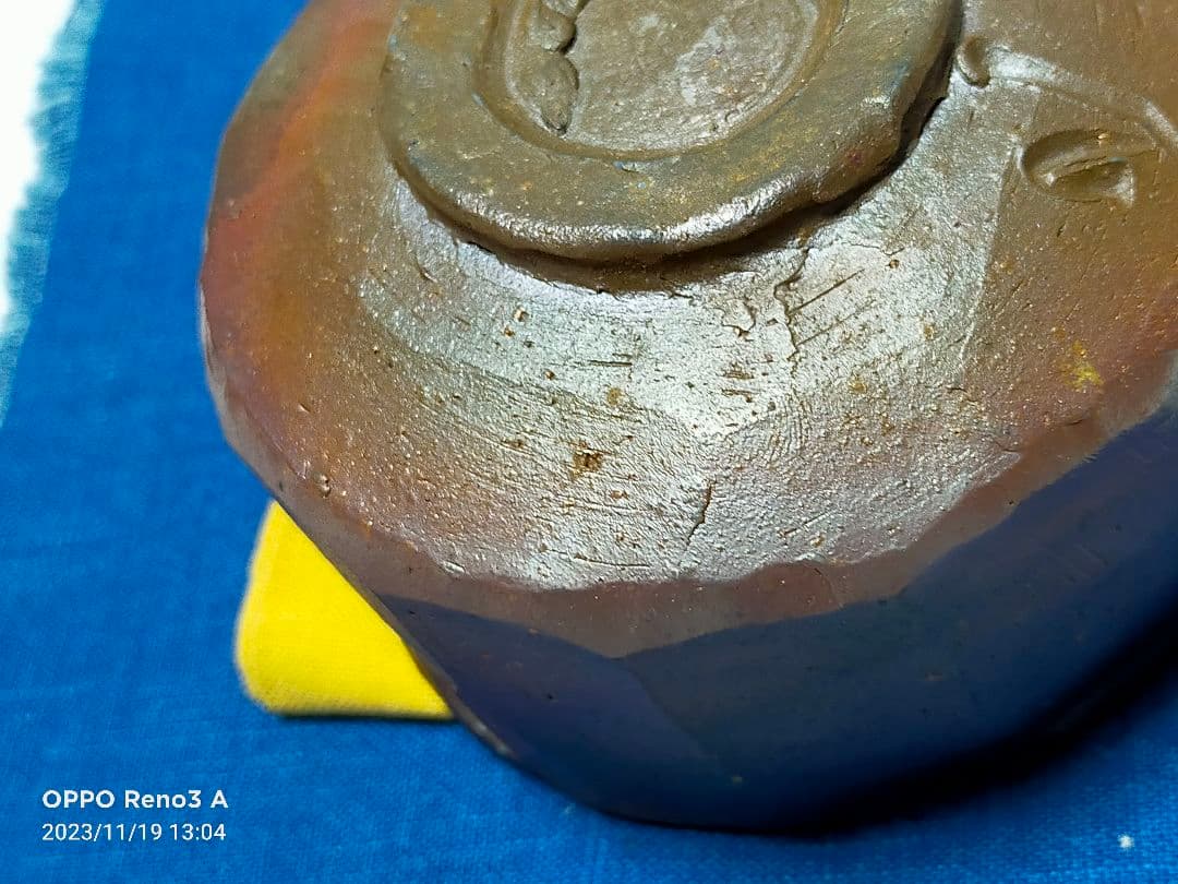 備前焼 各見政峯作 面取茶碗