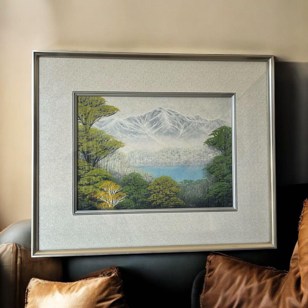 福岡小次郎　新緑　春山　和紙画　和風画　日本画　額　屏風　障子紙　ちぎり絵　和紙