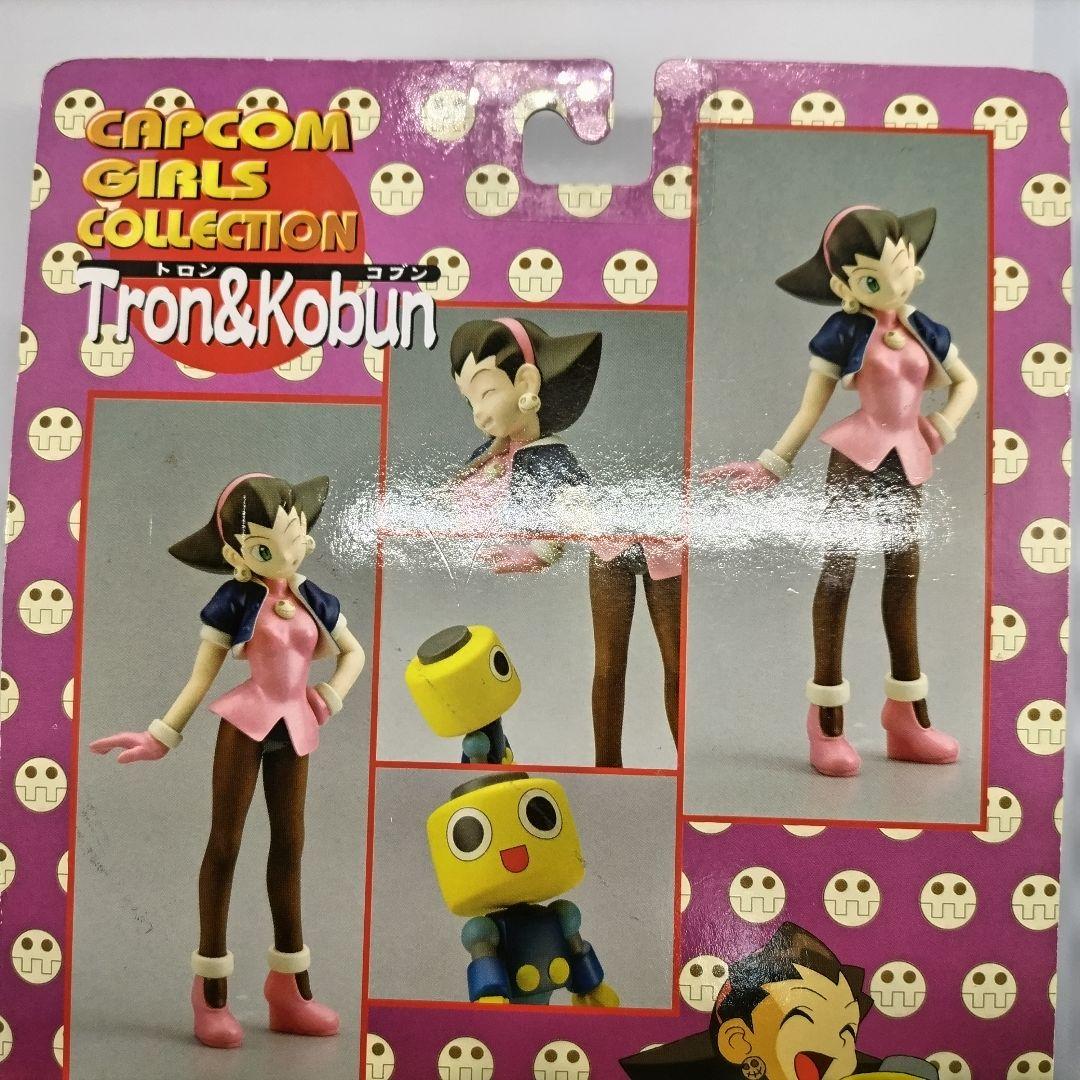 CAPCOM GIRLS COLLECTION トロン＆コブン　未開封　やまと製