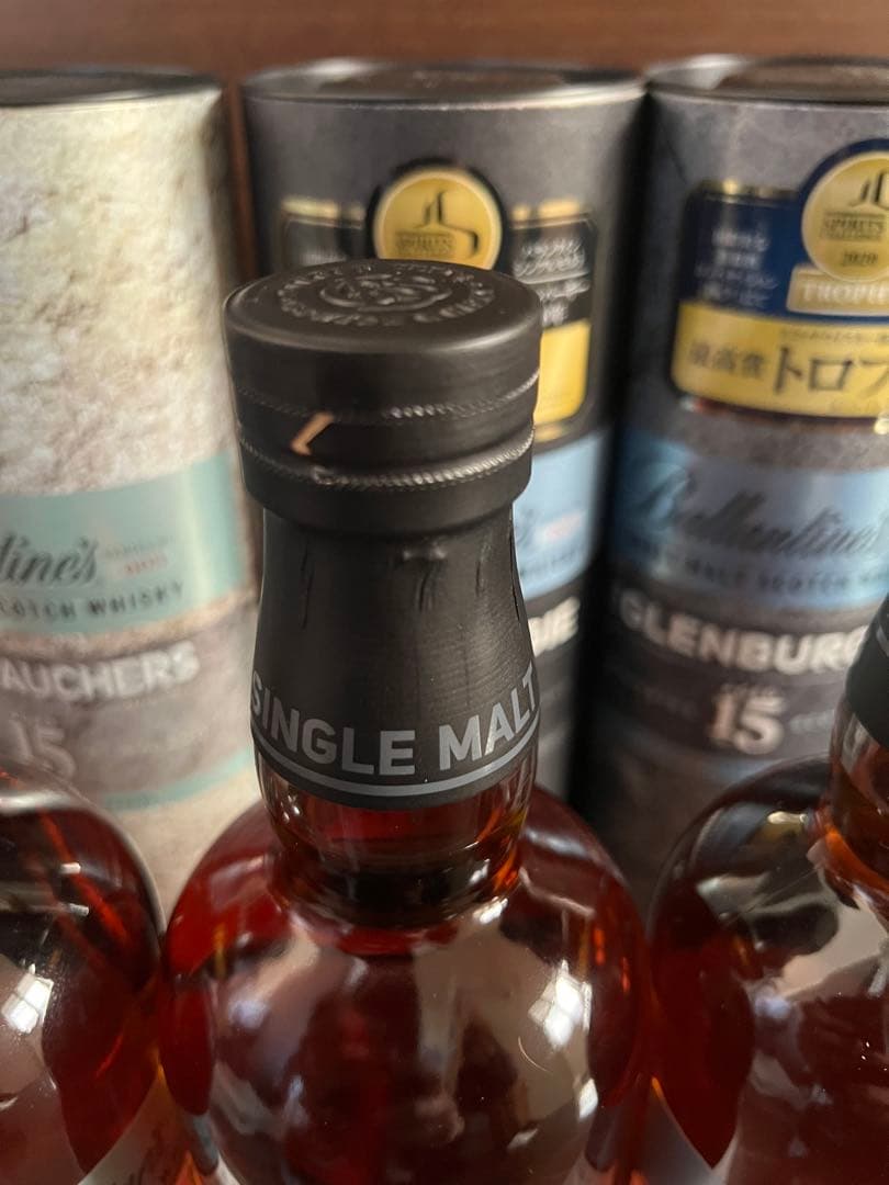 バランタイン ウイスキー 5本セット