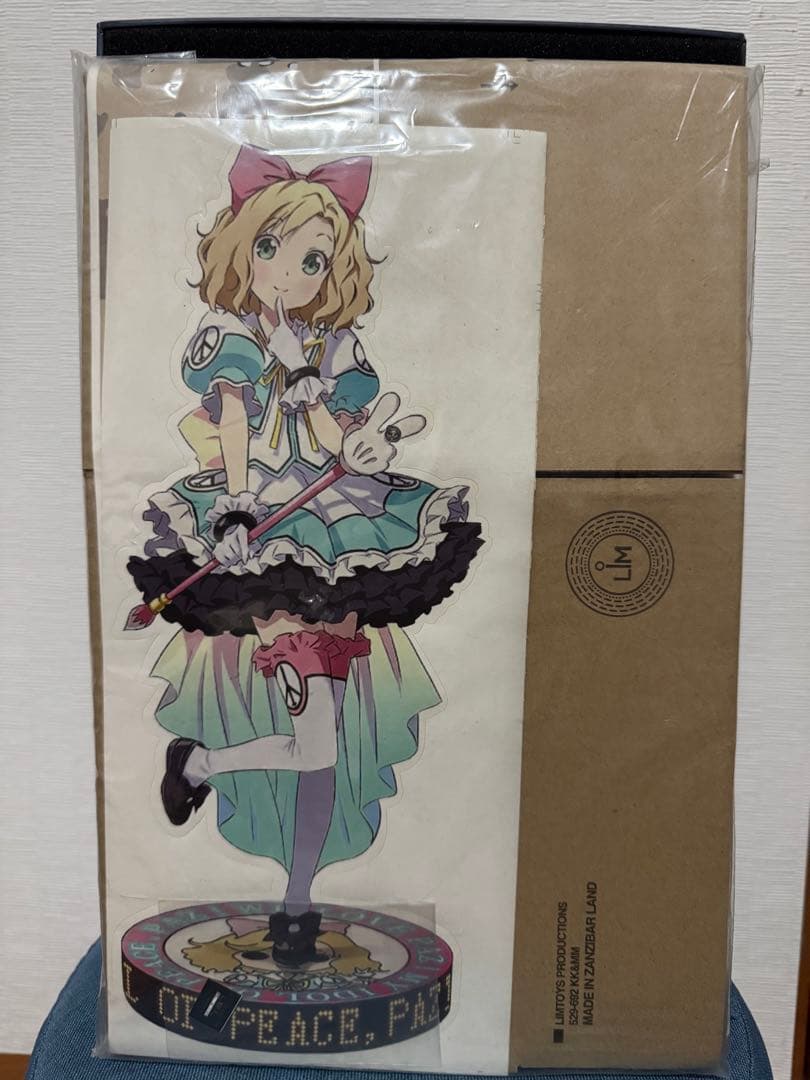 LIMTOYS ISMAEL メタルギアソリッドV スネーク