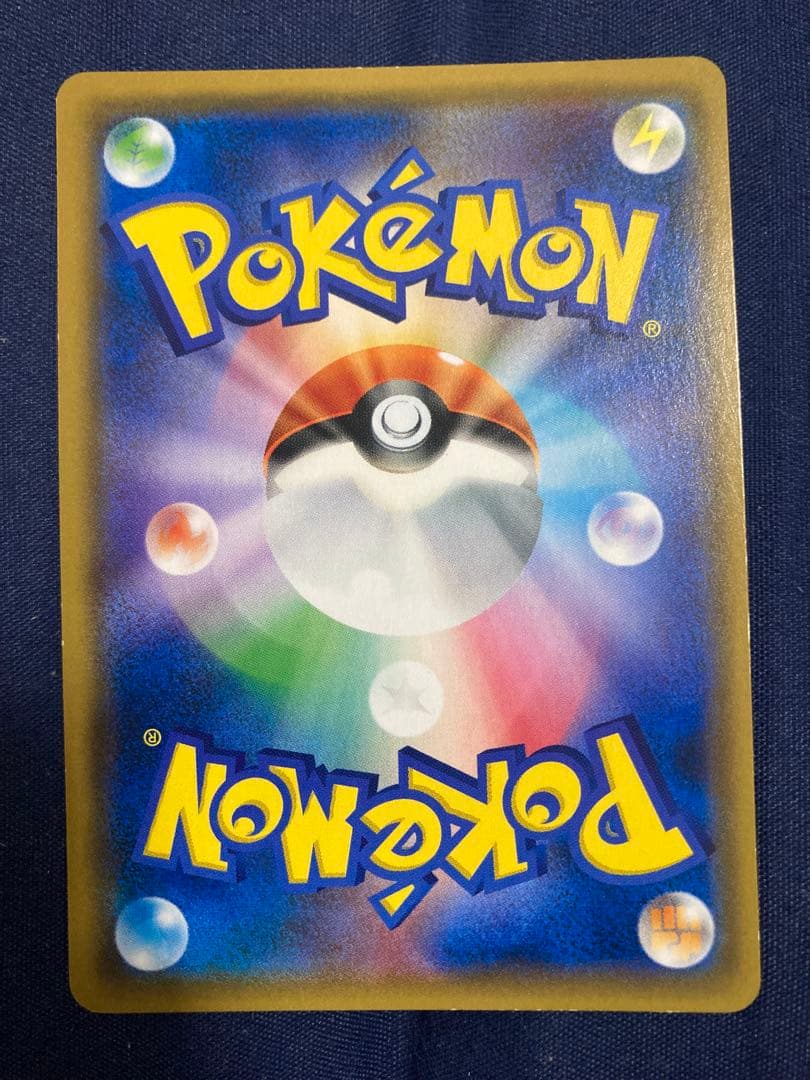 ファミリーポケモンカードゲーム