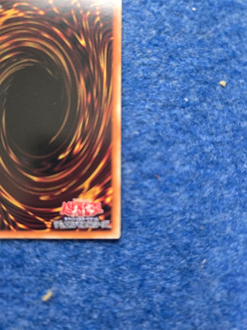 青眼の白龍 ブルーアイズホワイトドラゴン　英語 AC02-JP000 遊戯王