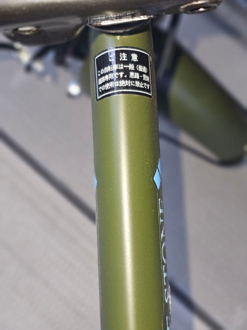 AIJYU 16インチ折りたたみ自転車 SK-16 黒 軽量 コンパクト