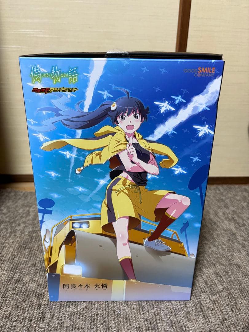 グッドスマイルカンパニー 1/8 偽物語 阿良々木火憐 【未開封】