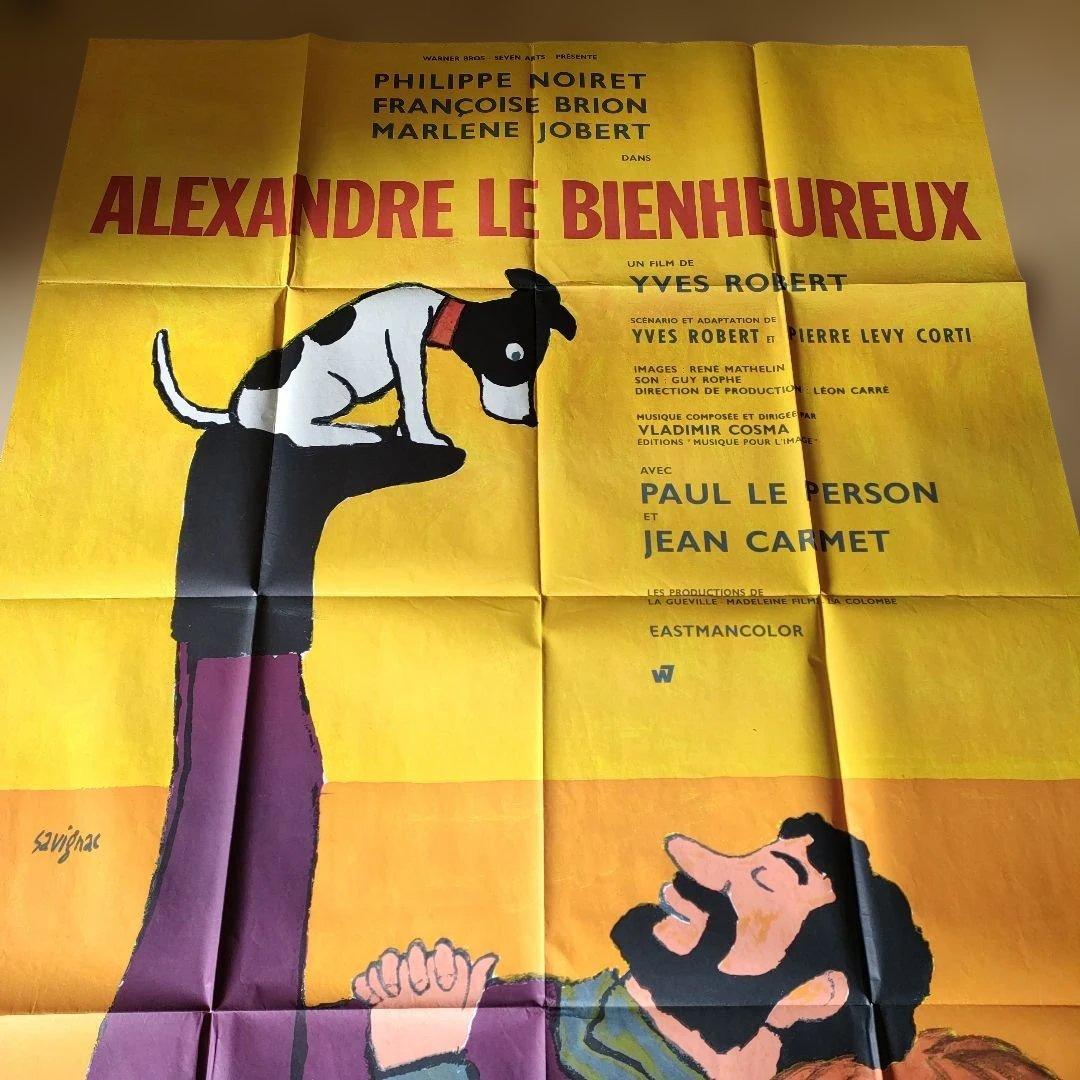 サヴィニャック画「ぐうたらバンザイ」本国フランス版メトロサイズポスター ポスター