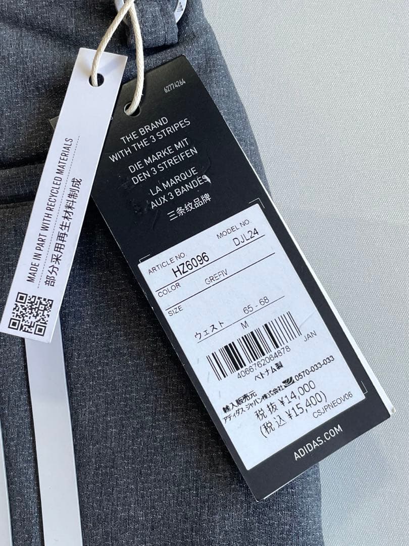 新品タグ付⛳️アディダスゴルフ　中綿ベスト＆裏起毛スカートセット　M